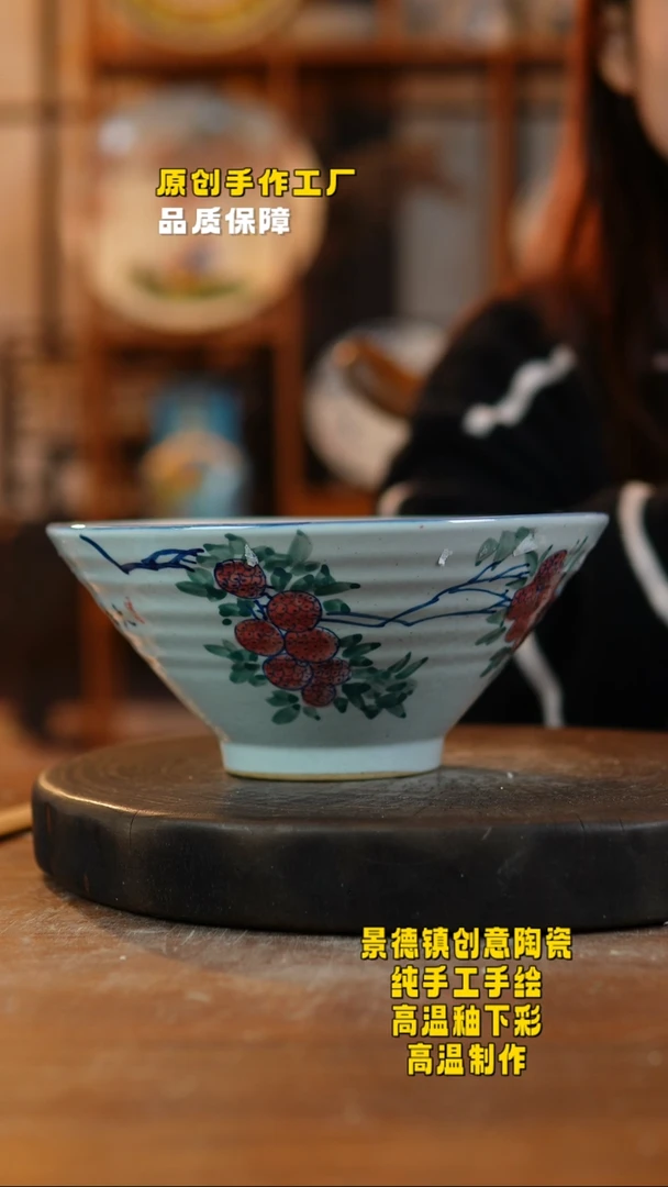 其他陶917景德镇老陶泥瓷器一只