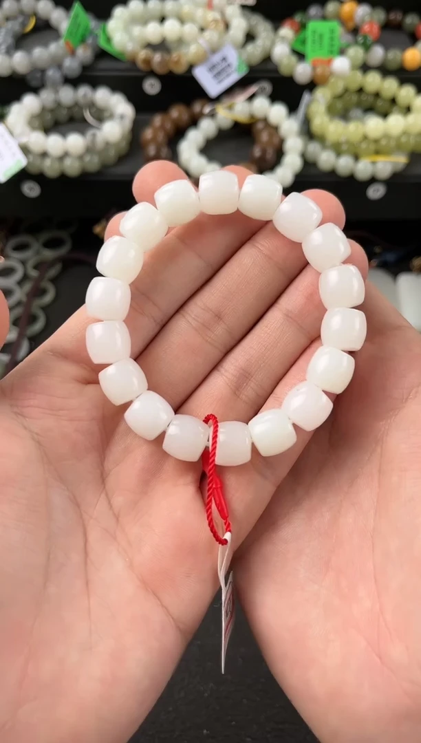 【闪购商品】和田玉手串未镶嵌且末天泰白玉卡12直切微色差