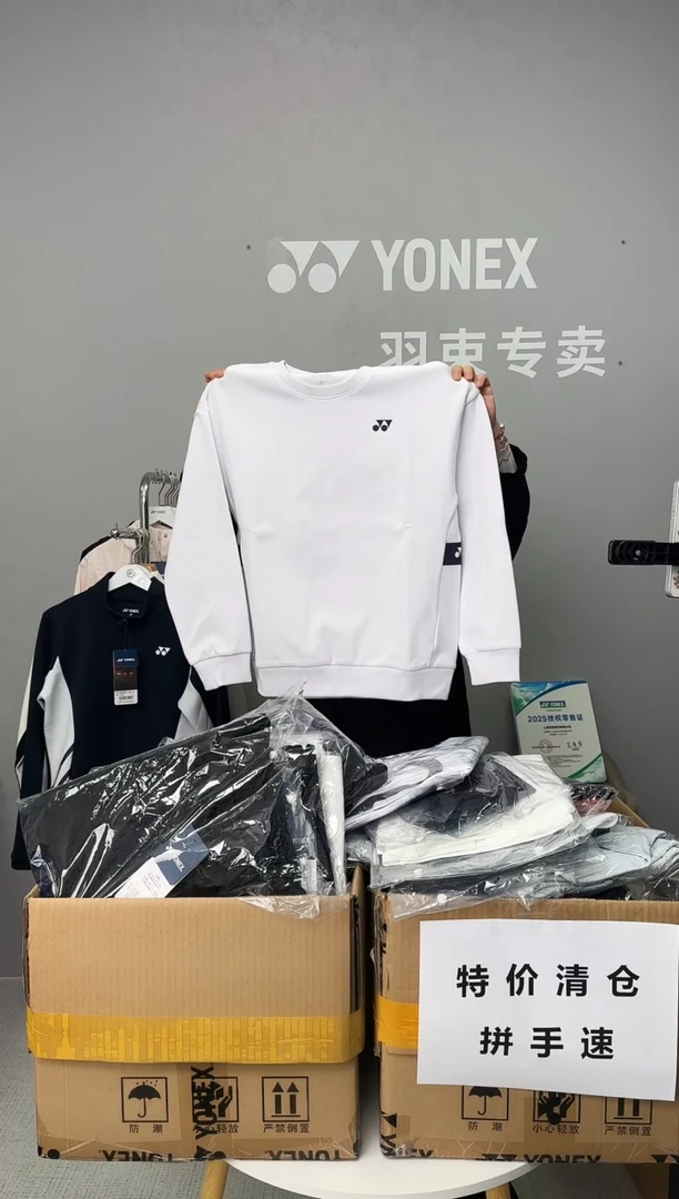 女卫衣230014白色L