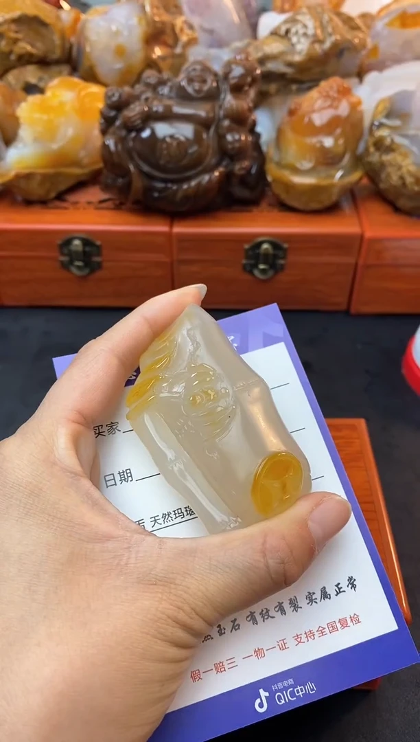 【闪购商品】玛瑙/玉髓珠宝奇石未镶嵌0