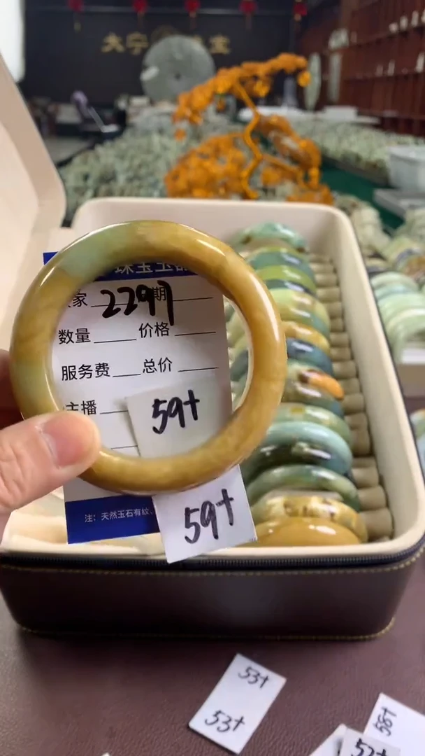 未镶嵌蛇纹石玉手镯2297