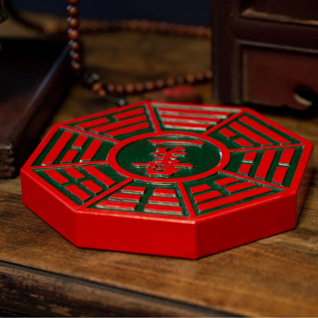 【道系好物】一善八卦牌手工整木制