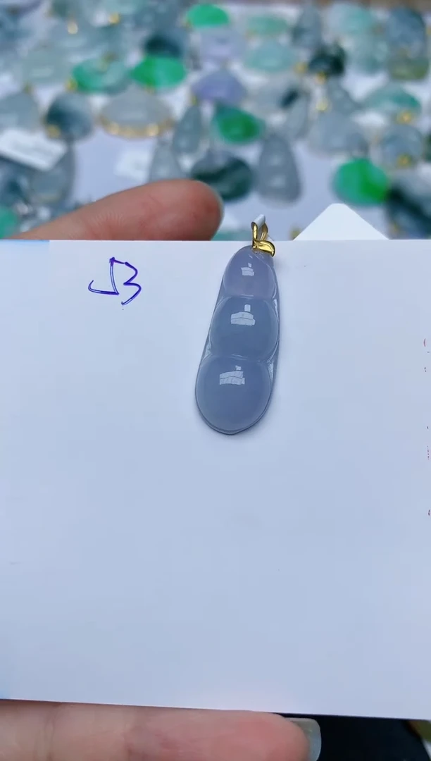 【闪购商品】翡翠颈饰18K金镶嵌天然翡翠A货    53