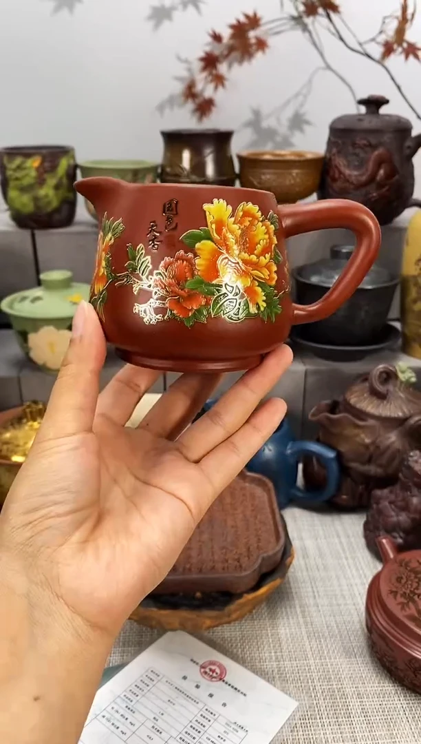 茶壶紫砂原矿紫砂主人杯