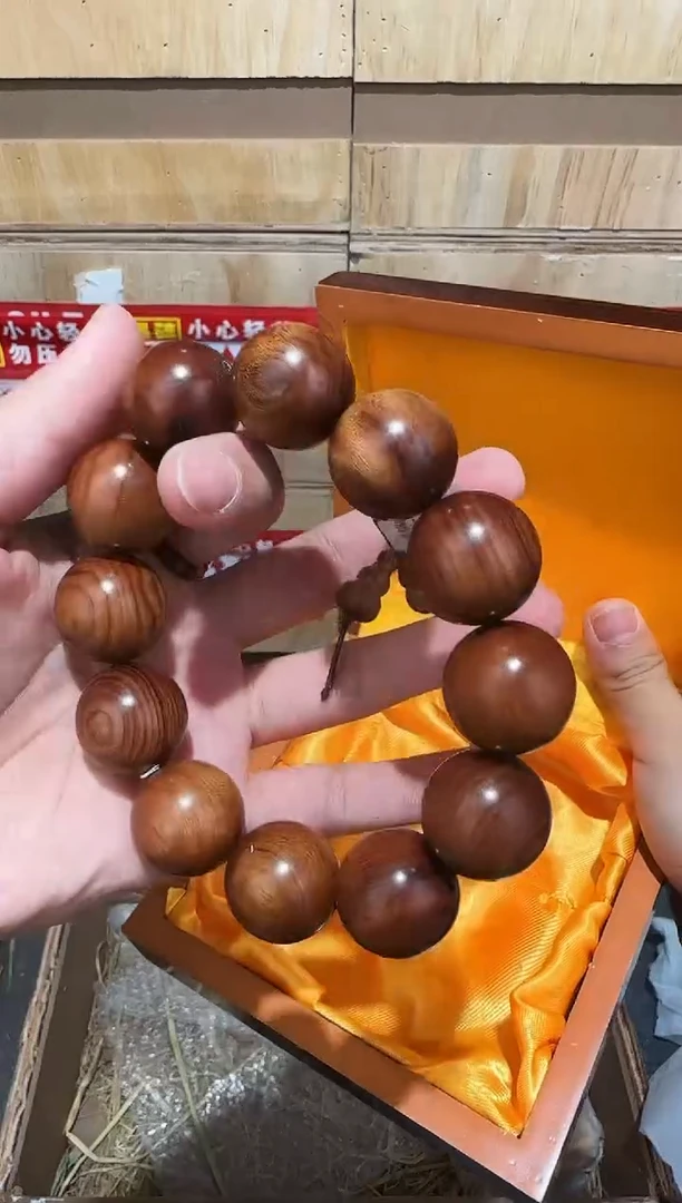 又禧文玩精品手串-无礼盒-@@SP002