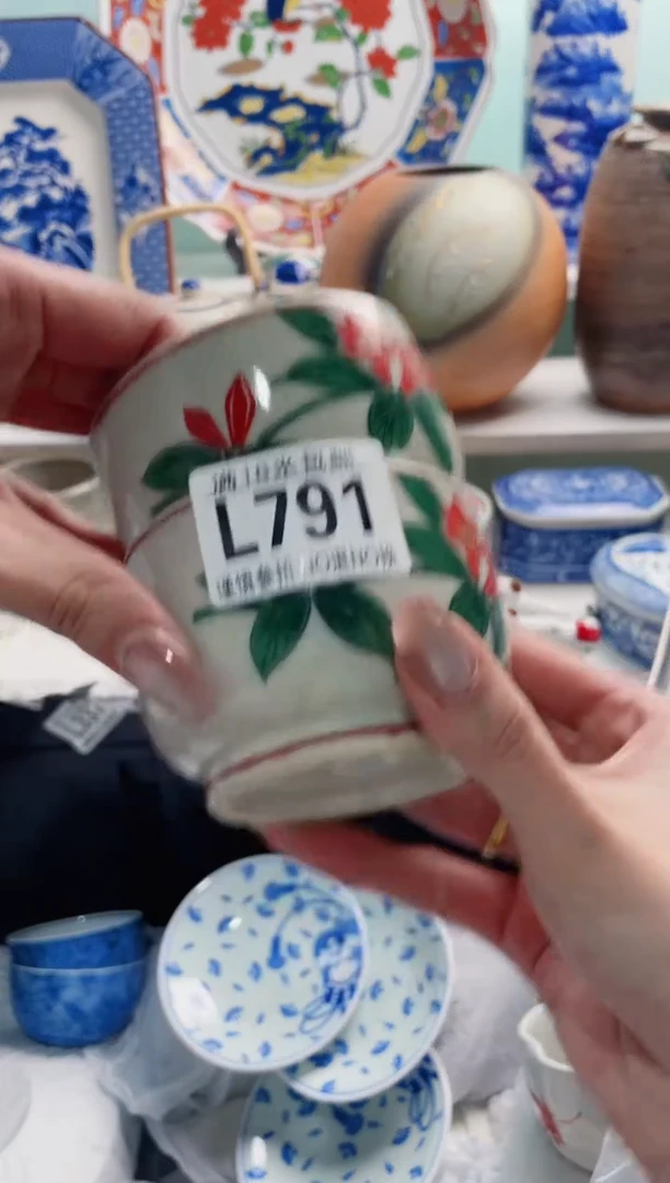 陶瓷单**米L791***********