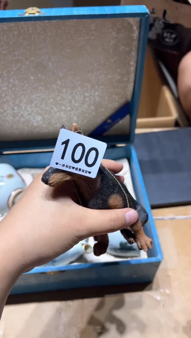 瓷片沉*100..........