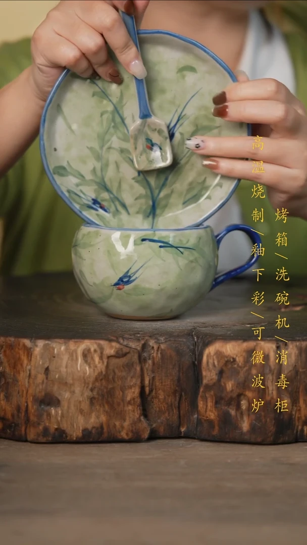 瓷片景德镇高温釉下彩可微波烤箱洗碗机