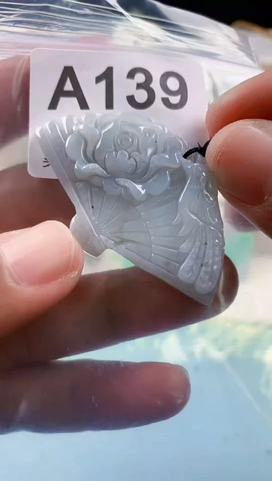 【闪购商品】翡翠挂件未镶嵌天然翡翠吊坠挂件