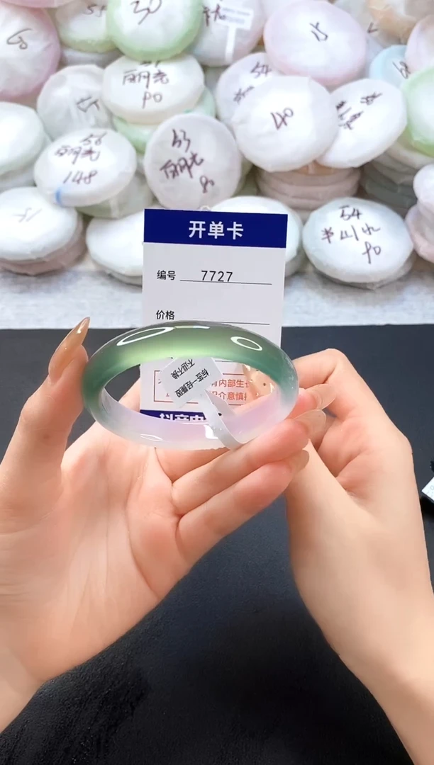 手镯玛瑙/玉髓未镶嵌7727圈口56