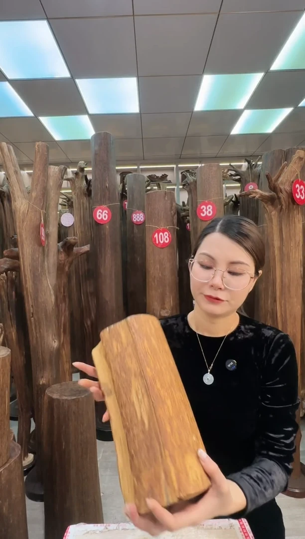 沉香沉香枕沉香原料 七天无理由