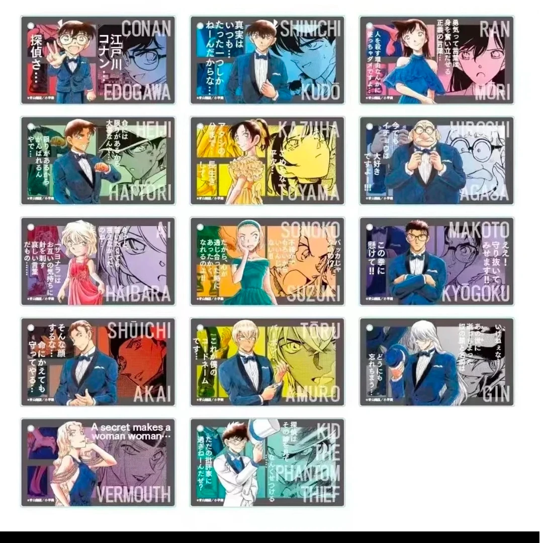 【日谷】名侦探柯南 30周年 挂件  盲盒【代拆】