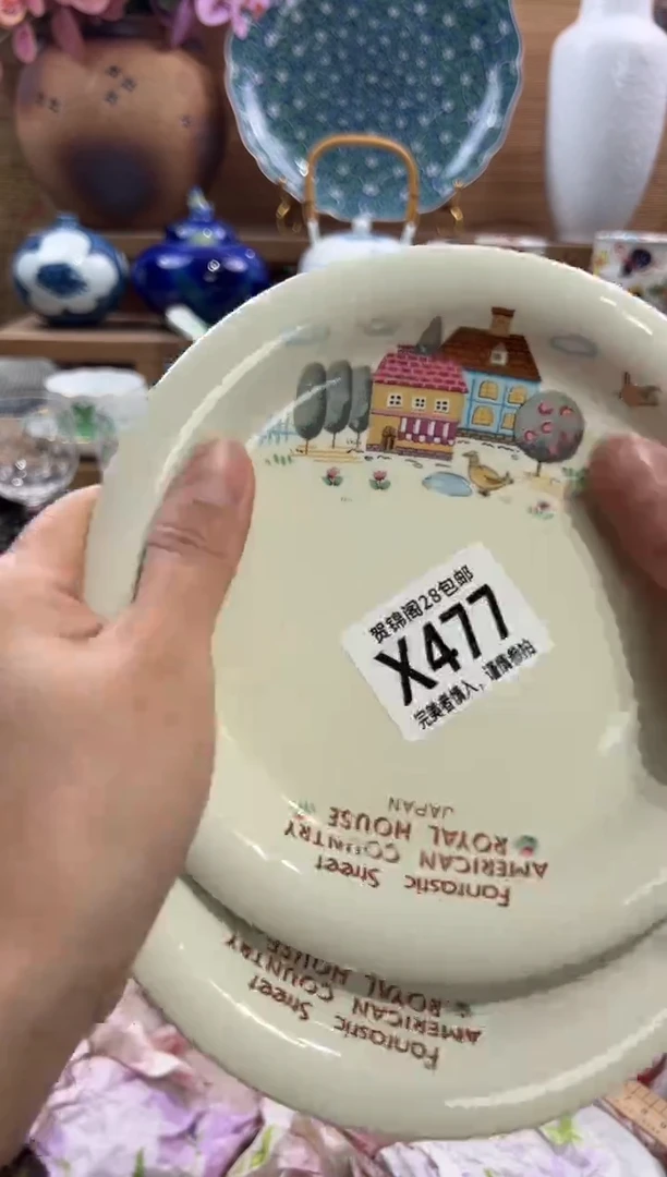 瓷片范***锦       X477