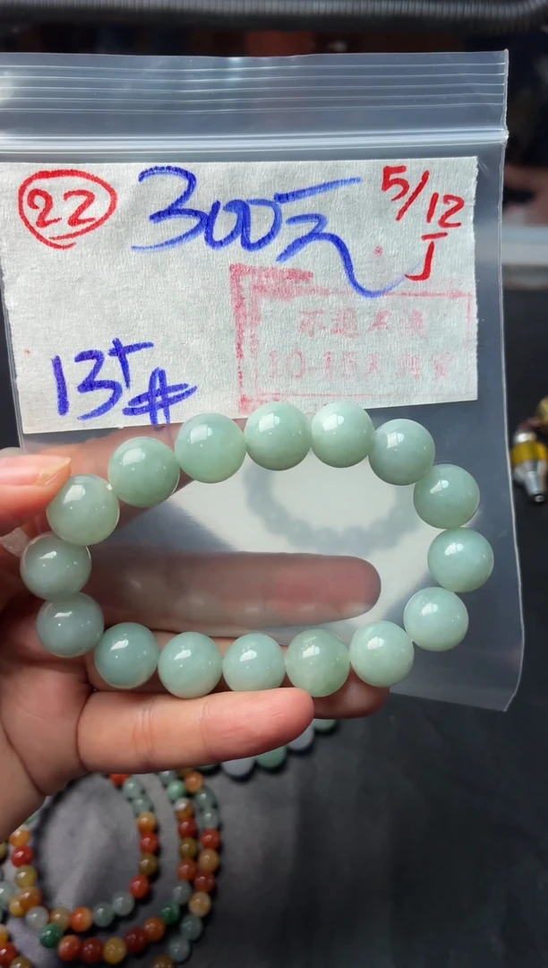 未镶嵌定制翡翠毛货需精细抛光多样性拍一发一+22