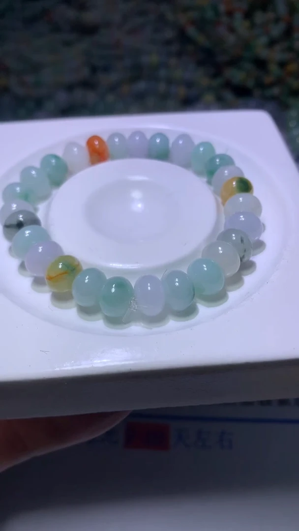 翡翠未镶嵌颈饰MXX019963