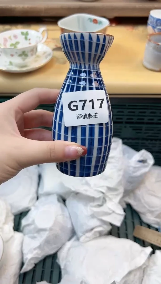 瓷片?****人 717
