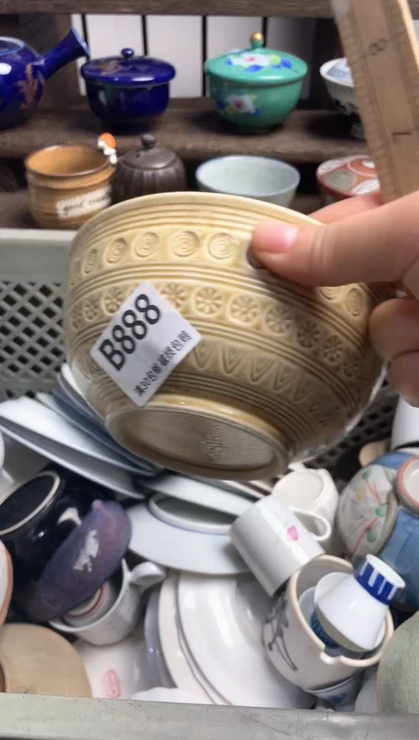 瓷片歌*高瓷片瓷片瓷片瓷片