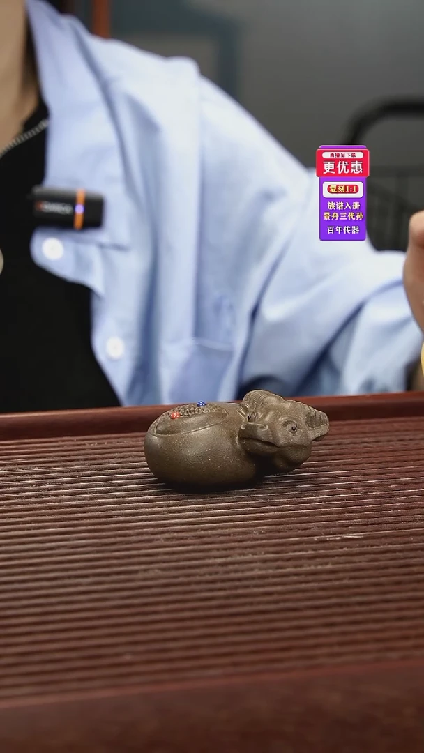 茶壶紫砂紫砂紫砂紫砂
