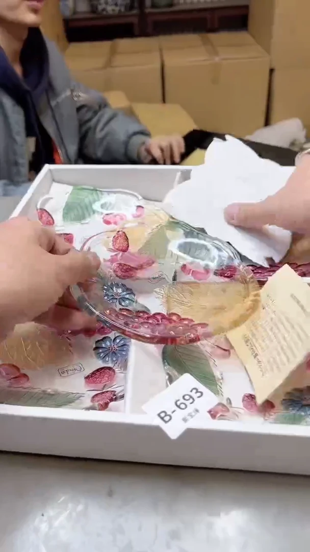 【闪购商品】瓷片693聚宝缘二号店