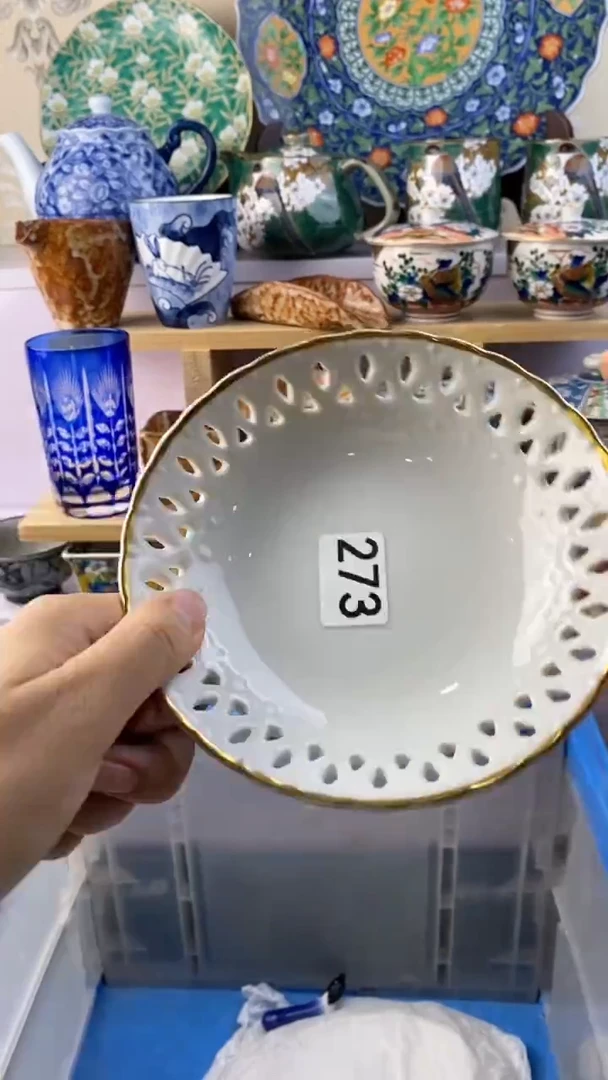 无行**至满38包邮谨慎参拍273