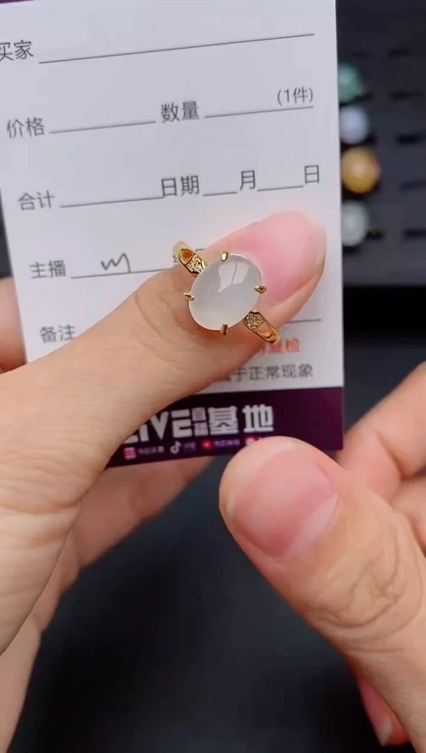 银S925镶嵌戒指翡翠1