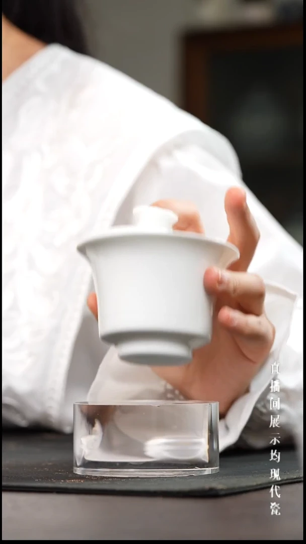 景德镇高白泥马蹄盖碗