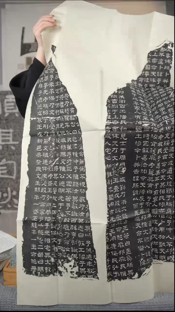 拓片用纸印石非遗传承拓片