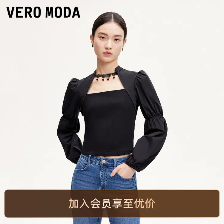 Vero ModaT恤【哥特浪漫】方领针织拼接泡泡袖流光风百搭老钱风