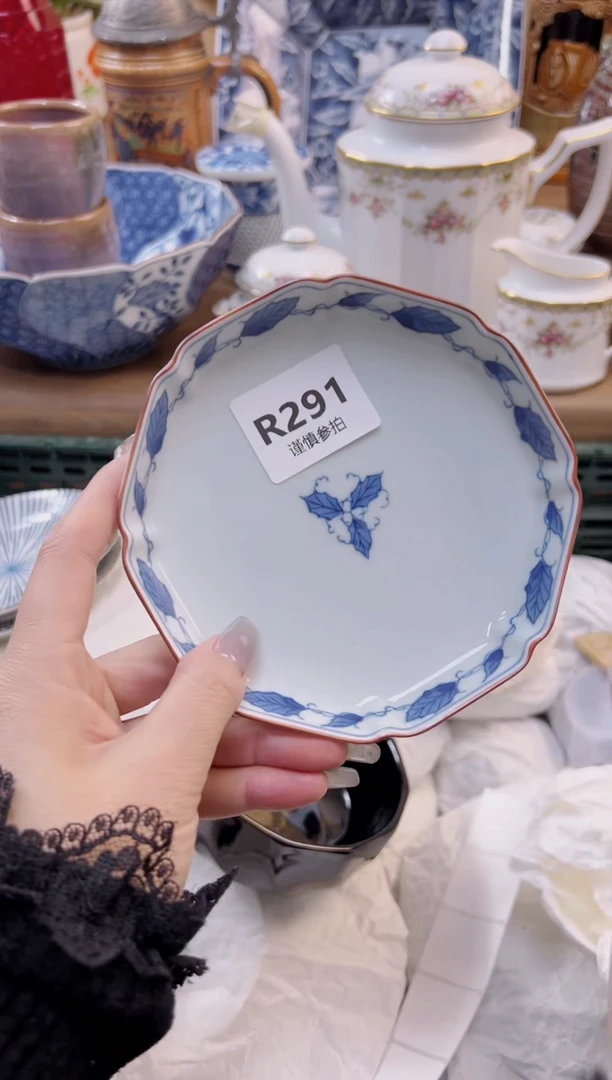 【闪购商品】杯           291