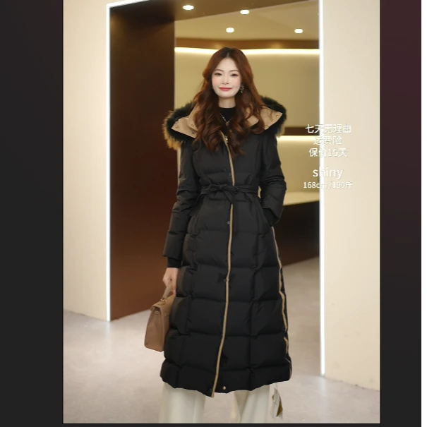 NEXY.CO/奈蔻羽绒外套XR00601W0/XR00642U8