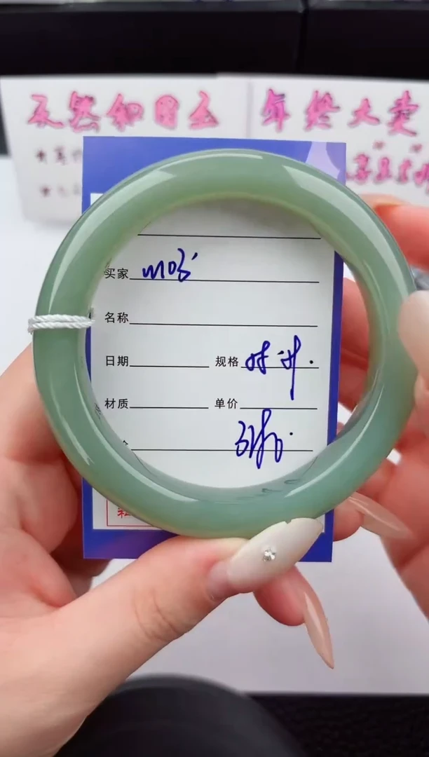 未镶嵌手镯和田玉103嗨购微色差T6