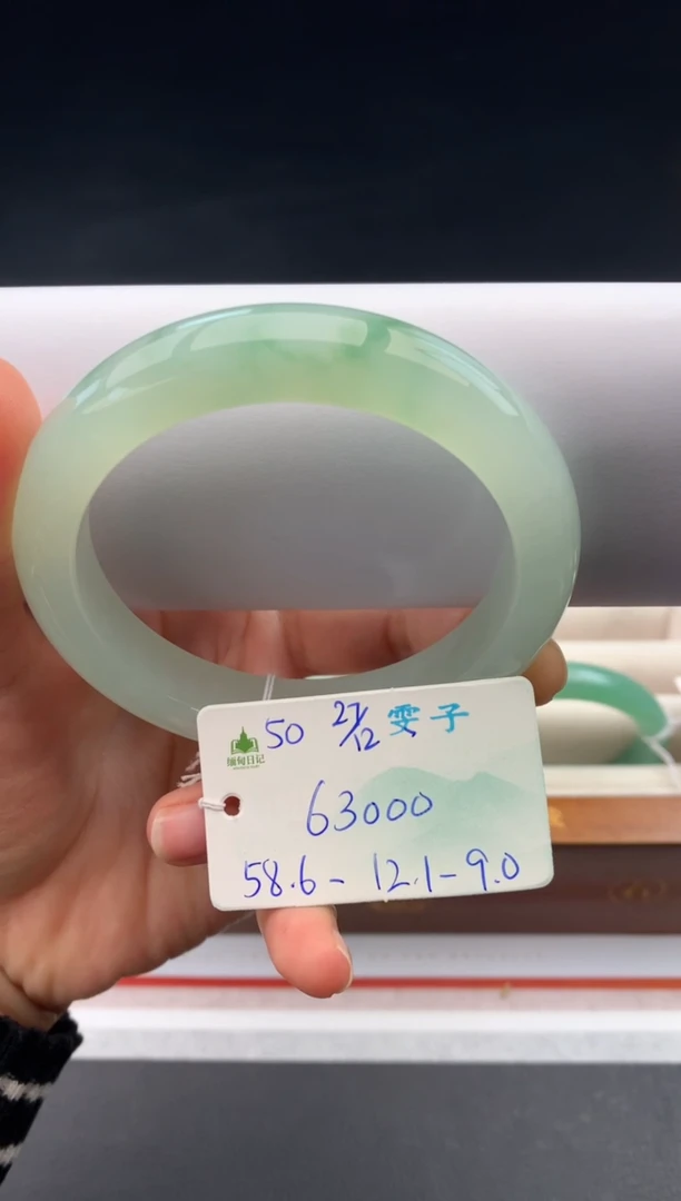 未镶嵌手镯翡翠翡翠自带#送人#，假一赔三