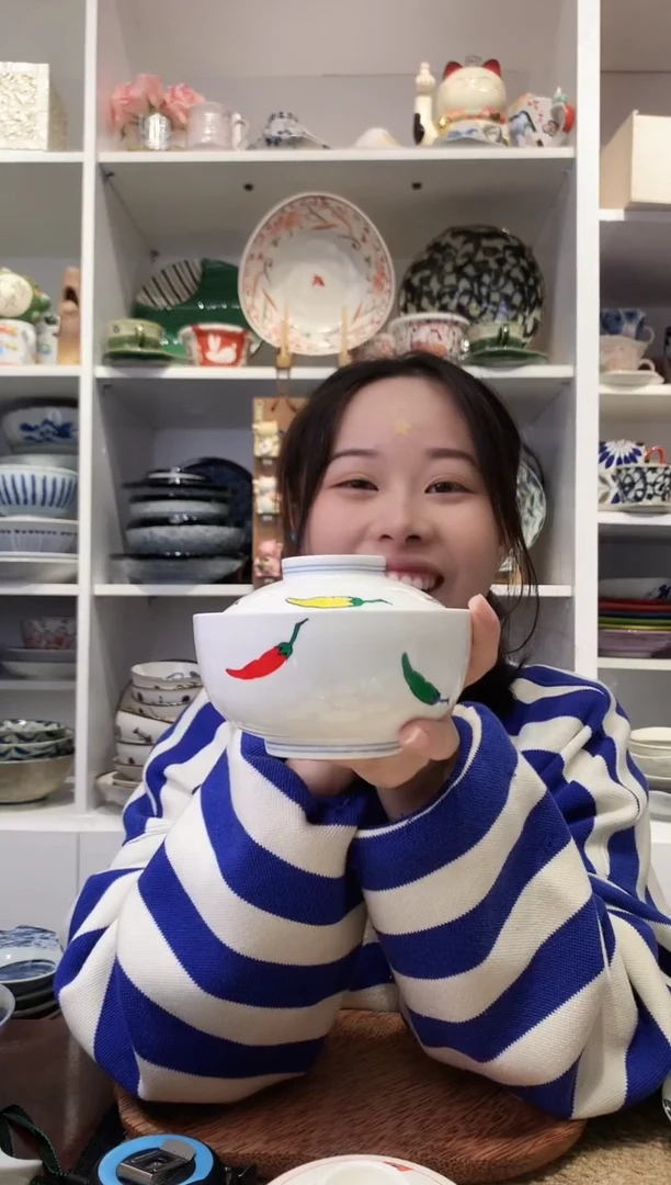 陶瓷【微瑕】有田烧辣椒盖碗