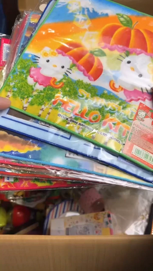 【闪购商品】瓷片回流动漫屋防拍链接