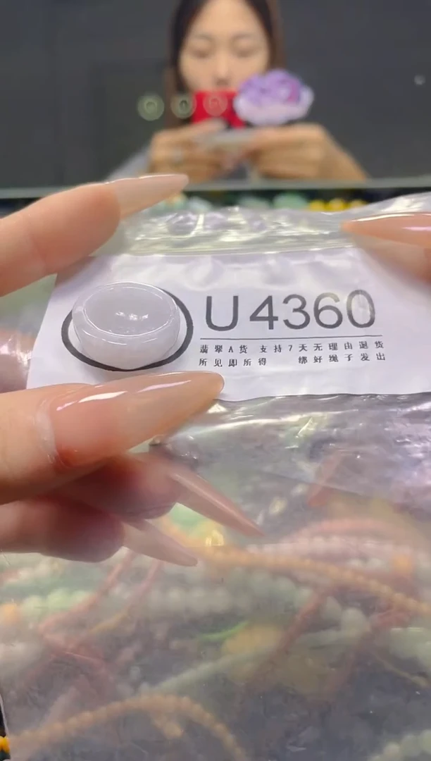 颈饰未镶嵌翡翠/U/翡翠A货，一件也是批发价