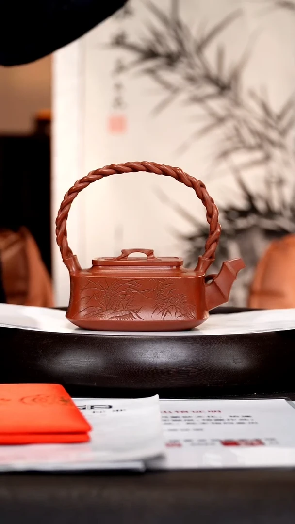 茶壶紫砂CH36 竹编提梁 底槽清  350cc
