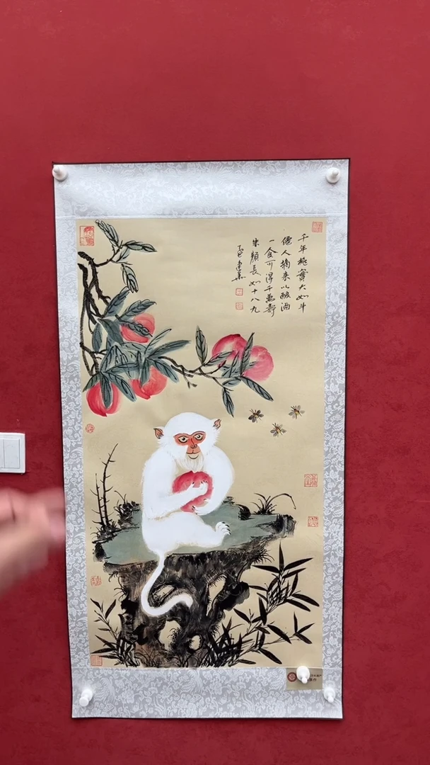 国画老师创作作品  102