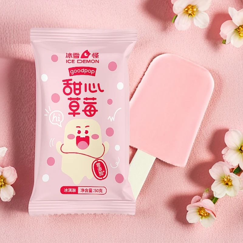 冰雪怪甜心草莓冰淇淋雪糕同城送雪糕同城配