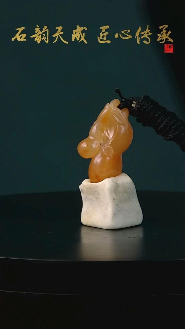 老挝石桃花冻葫芦挂坠3.3*1.6*1.5