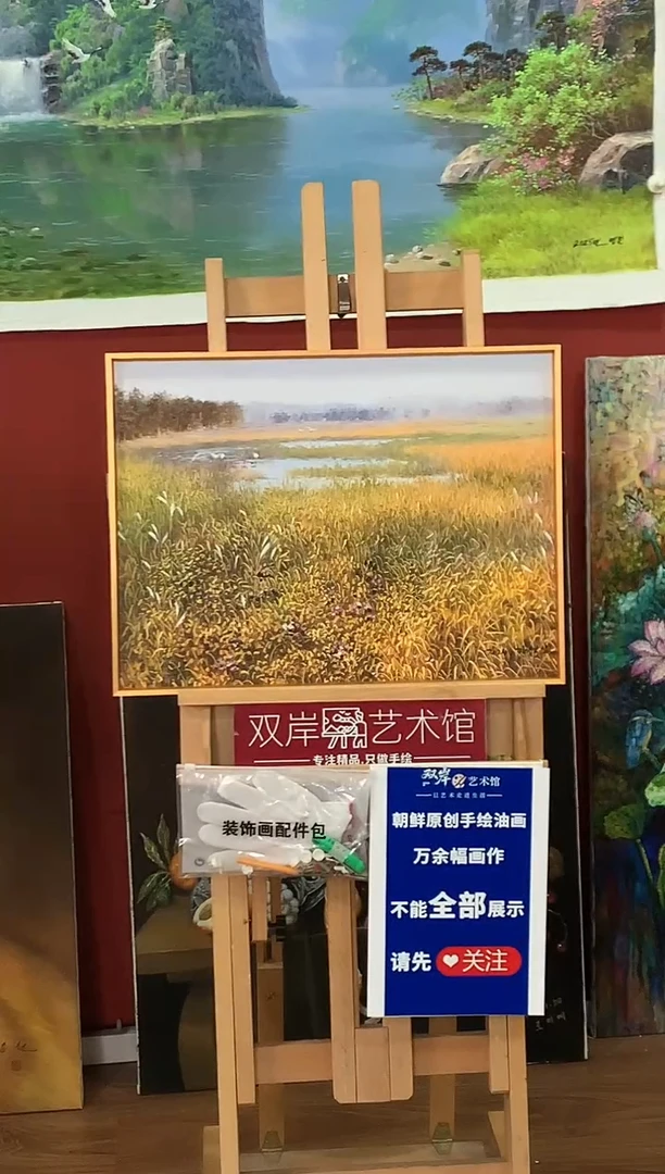 油画【58号】朝鲜原创手绘油画【Ⅰ级画家丨孤品佳作】