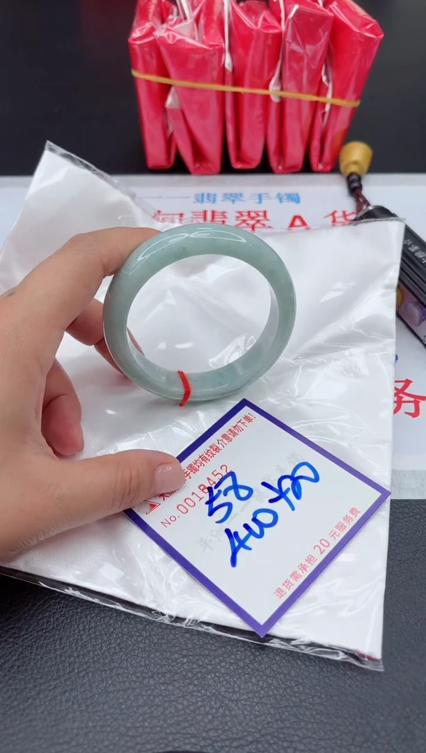 【闪购商品】翡翠手镯未镶嵌111111111111111