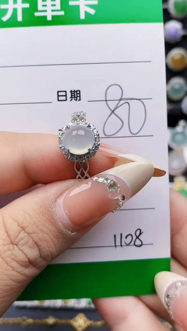 翡翠戒指银S925镶嵌1108