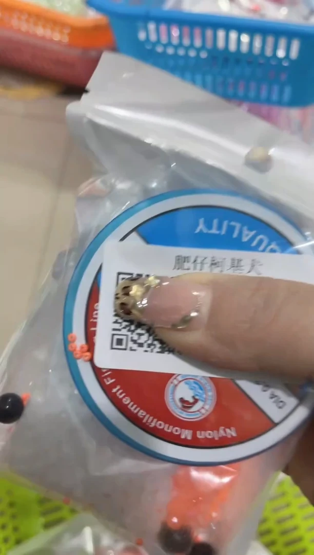 玻璃1639------1套