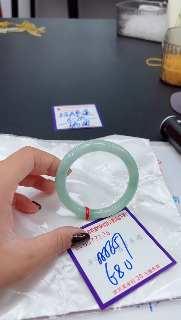 翡翠手镯未镶嵌11111111111