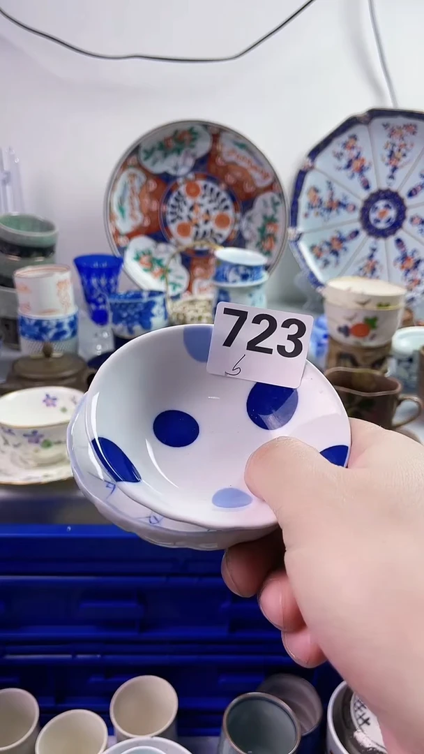 【闪购商品】瓷片777777777 B723