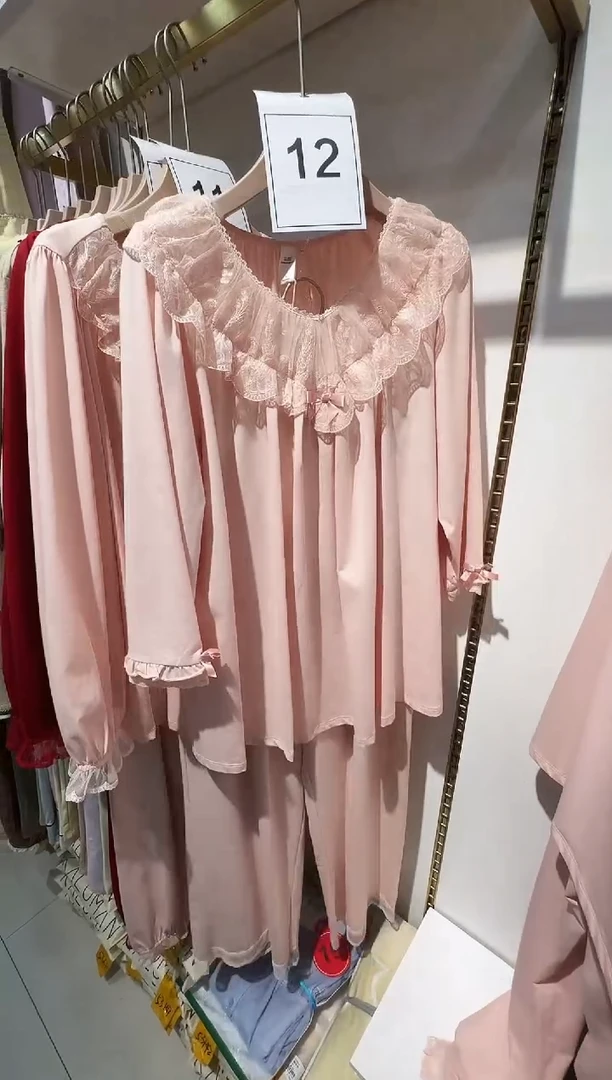 棉类混纺79634尘熙睡衣套