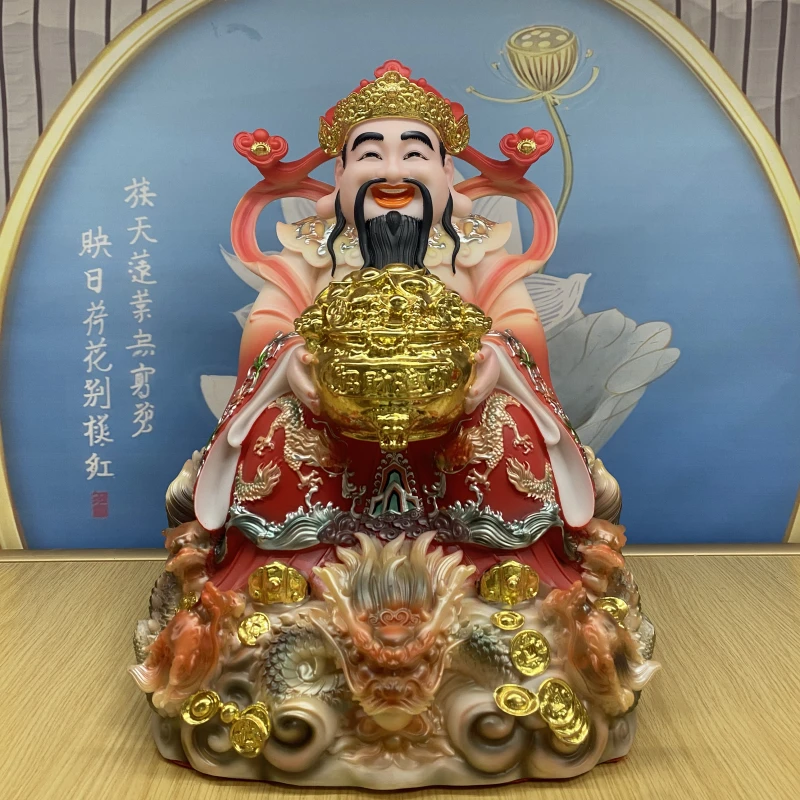 文财神合成汉白玉家用摆件