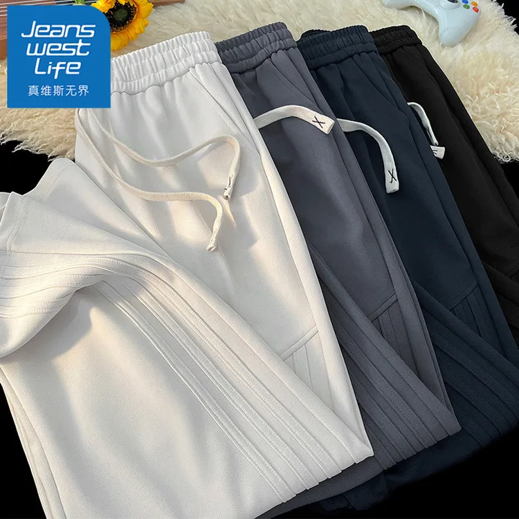 真维斯无界美式条纹休闲裤男士春秋季潮流百搭裤子宽松直筒运动裤