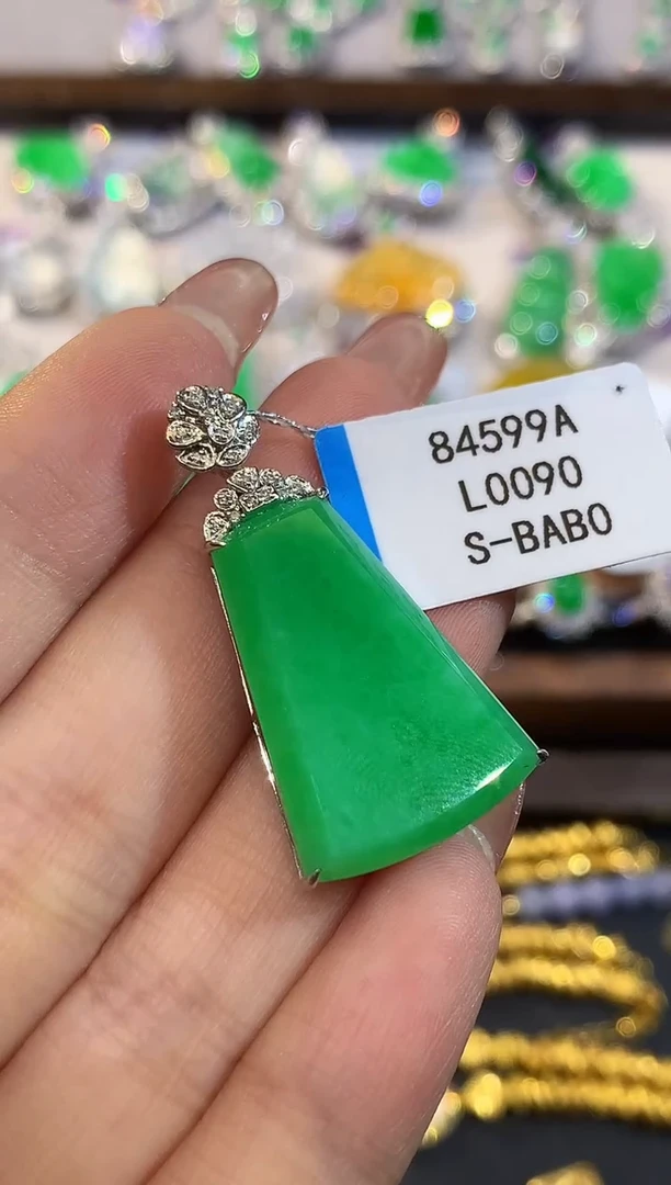 吊坠(不含链)18K金镶嵌翡翠L0090