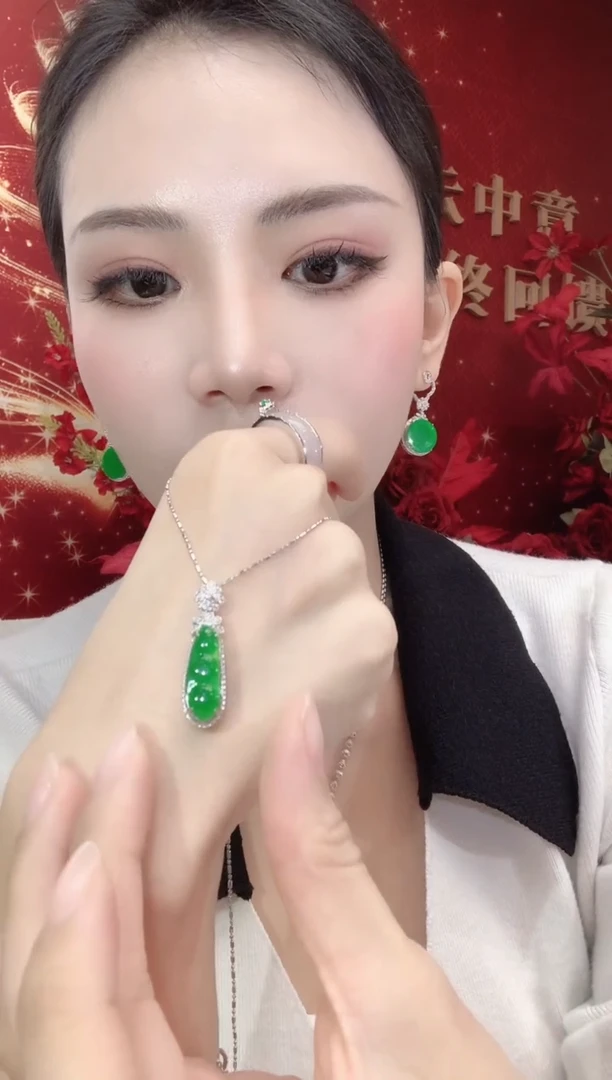 吊坠(不含链)18K金镶嵌翡翠A33 多样性发一件